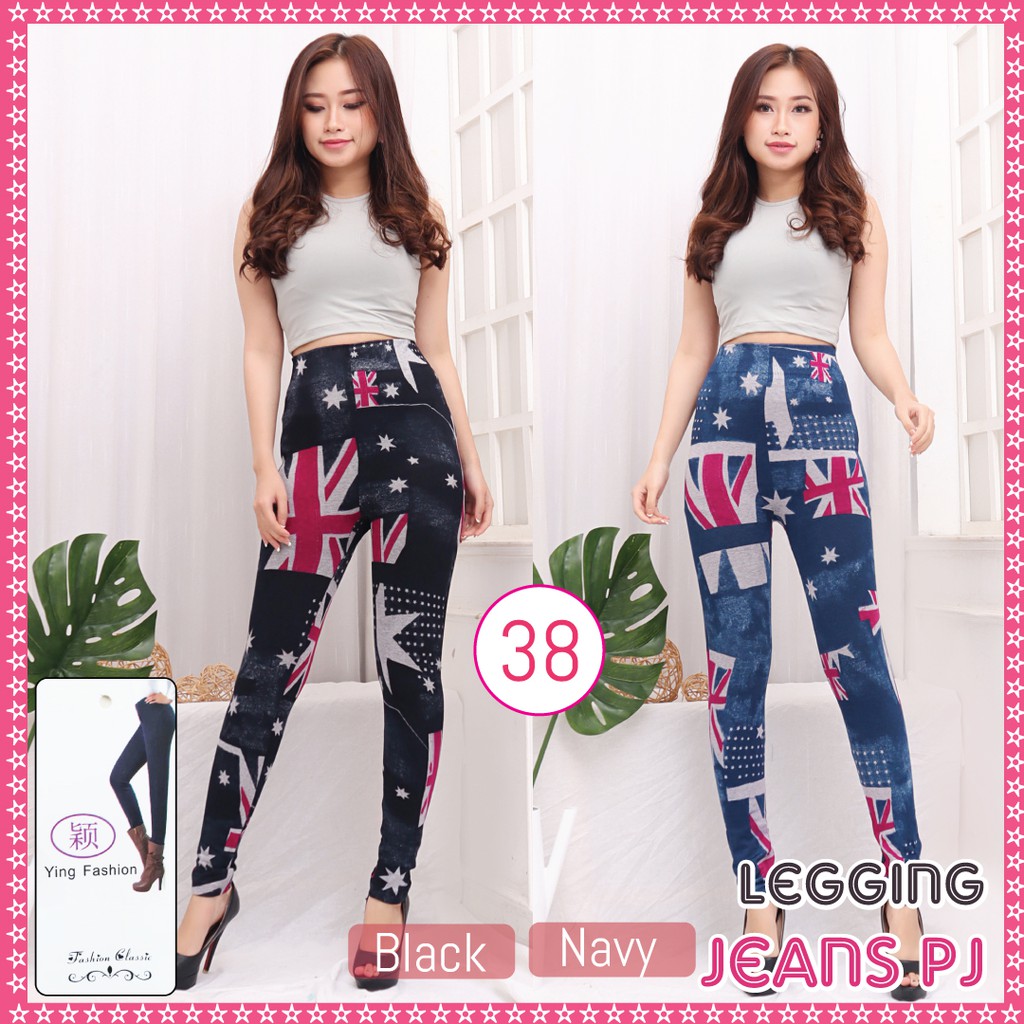 Legging Jeans # 38 / Legging Jeans wanita / legging jeans import motif 76