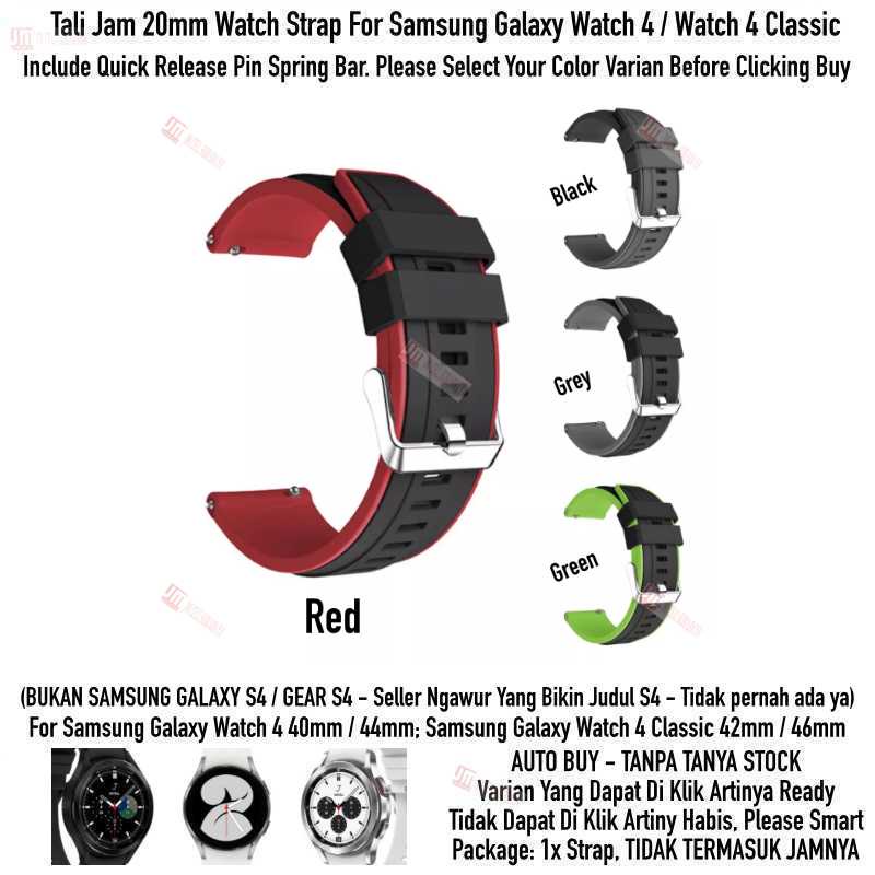 SSR Tali Jam 20mm Watch Strap Samsung Galaxy Watch 4 / Classic - Rubber Silikon Sporty