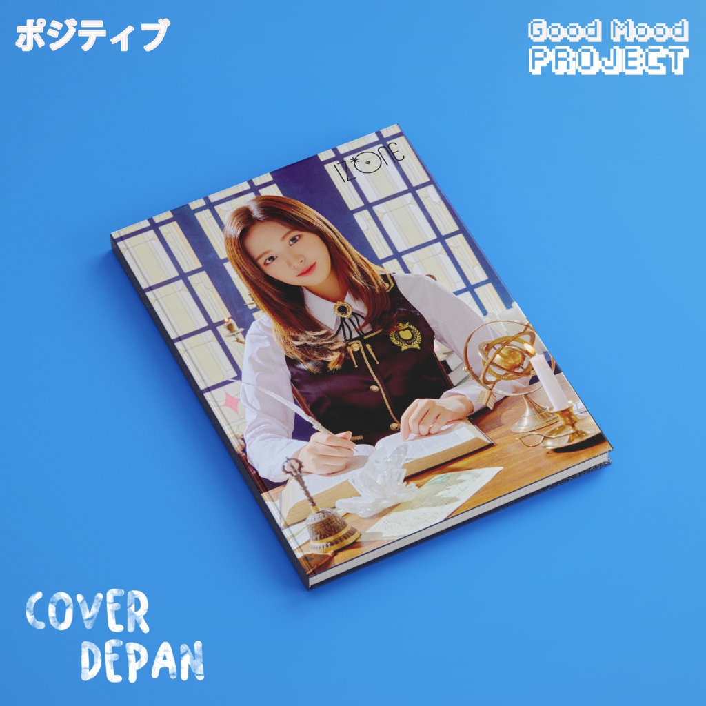 

Buku Tulis Catatan KPOP Izone Dance Yujin Hardcover A5 Notebook Agenda Planner Jurnal Notes