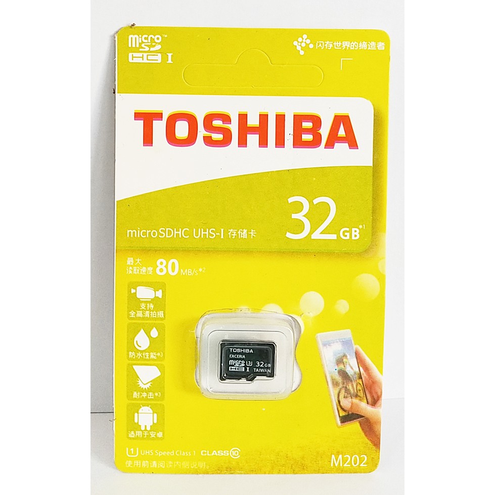 Memory Toshiba 32gb / Memory Card 32gb  / Micro SD / MMC Toshiba HP