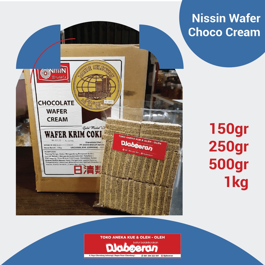 

NIssin Wafer Chocolate [250gr]