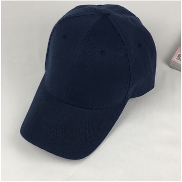 TOPI BASEBALL ANAK  LAKI LAKI POLOS BASIC TERBARU USIA 2 TAHUN SAMPAI 7 TAHUN BAHAN FULL RAFAEL DENIM