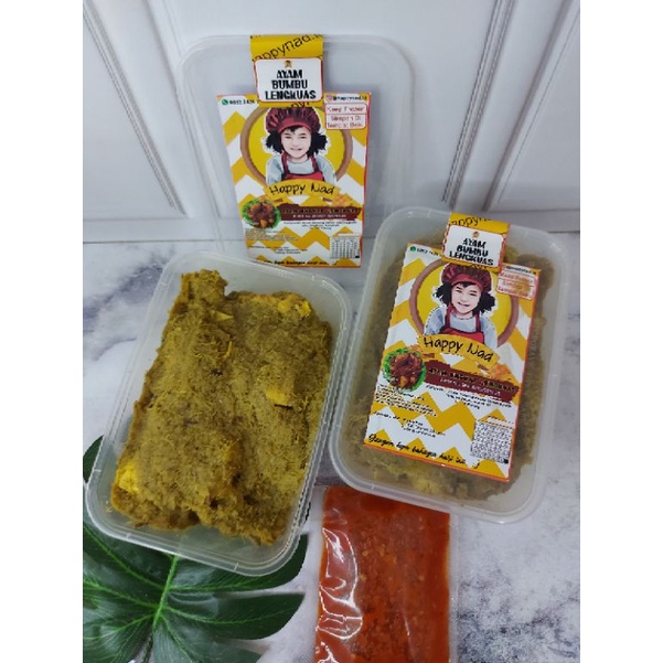 

Ayam Bumbu Lengkuas (frozen) 5 potong
