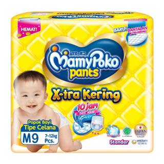 MamyPoko Pants Xtra Kering PACK S11/M9/L8/XL7/XXL6