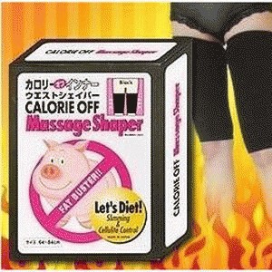 Calories Off Massage Shaper for Thigh (Pelangsing / pengecil paha)