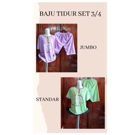 (BAJU TIDUR 3/4 WANITA) BAJU SET TIDUR 3/4