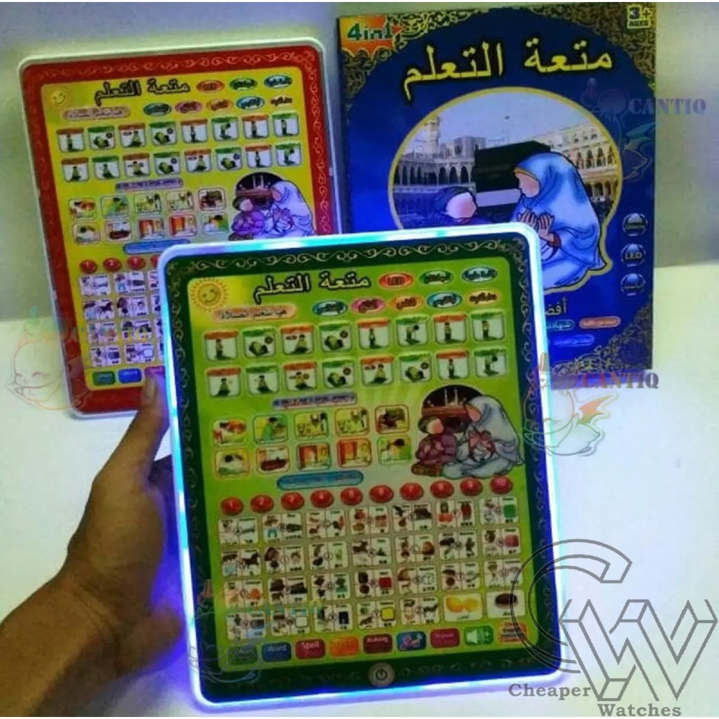 Cheaper-Mainan Ipad 4 Bahasa Edukasi Edukatif Anak Muslim Arab Playpad Led Aktifitas