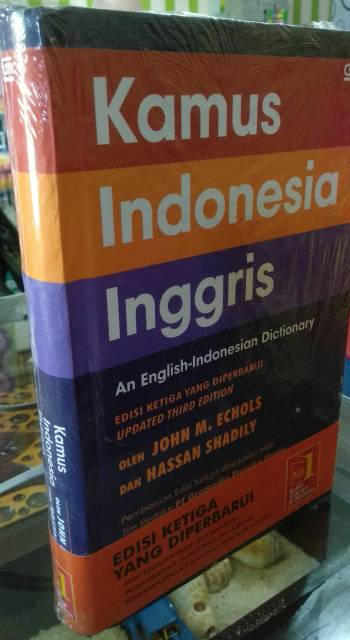 Kamus Indonesia Inggris