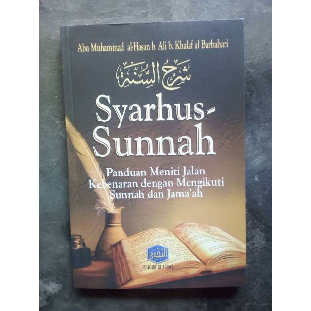 Buku Syarhus Sunnah