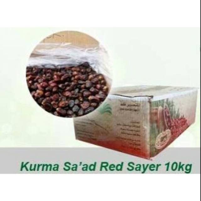 

Kurma sa'ad Red Sayer asli