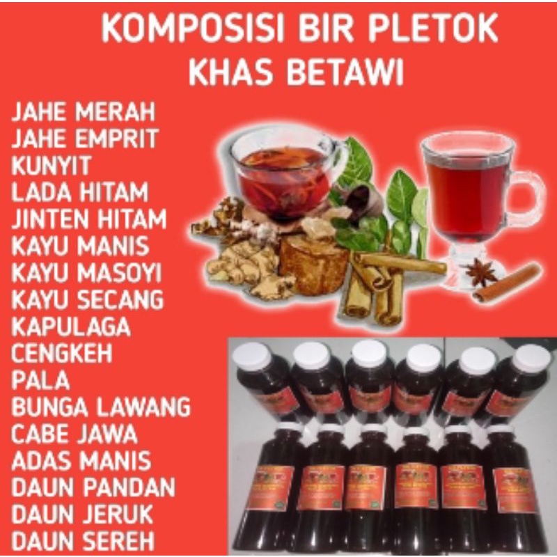 

BIR PLETOK KHAS BETAWI, GALUR