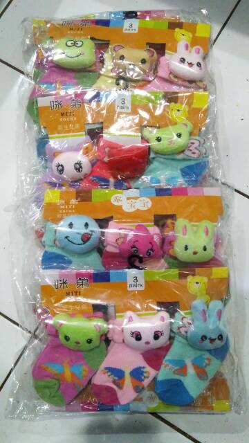 Kaos Kaki Bayi Boneka Murah