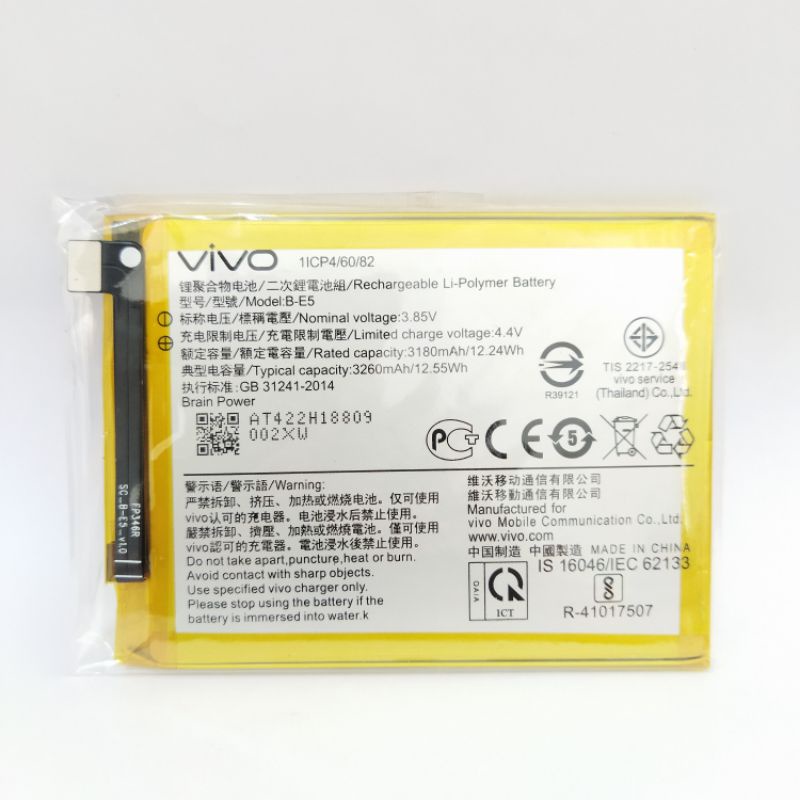 Baterai Battery VIVO Y83/B-E5