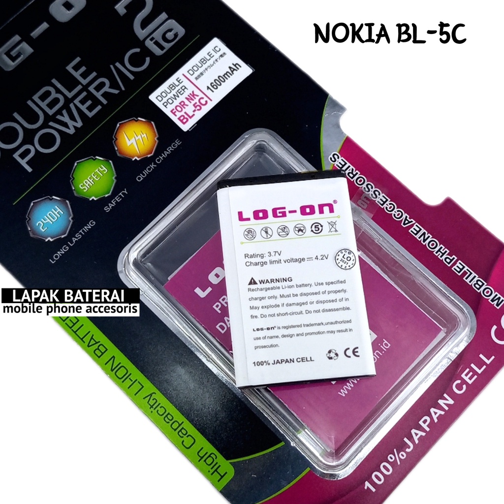 BATERAI NOKIA BL-5C - BL5C - 3650 1100 6630 6822 7610 N70 N71 N72 LOG ON DOUBLE POWER BATTERY BATRE