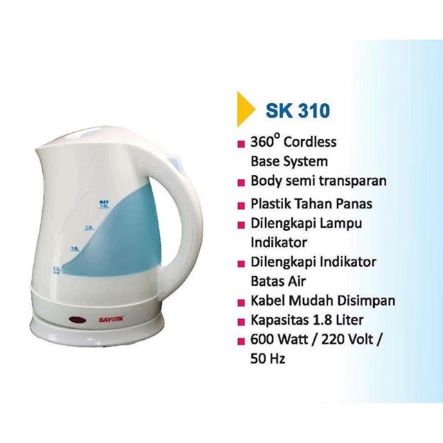 Sayota  Electric Kettle - SK 310