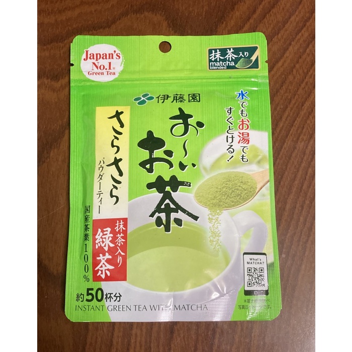 

(BISA COD) Itoen Oi Ocha - Japan Green Tea