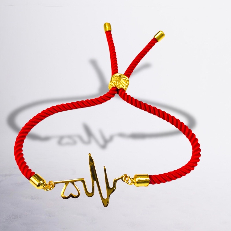 gelang wanita//gelang serut//gelang tali//gelang lapis emas