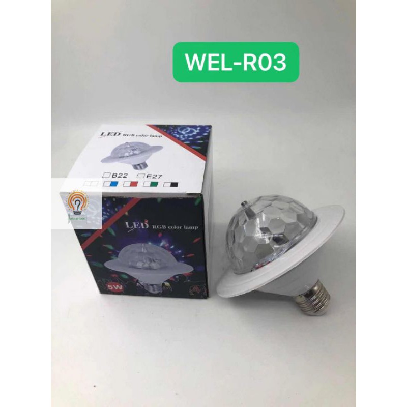 Lampu Disco Putar MS-691 /R 03 Rotating Full Colour Mini Lamp