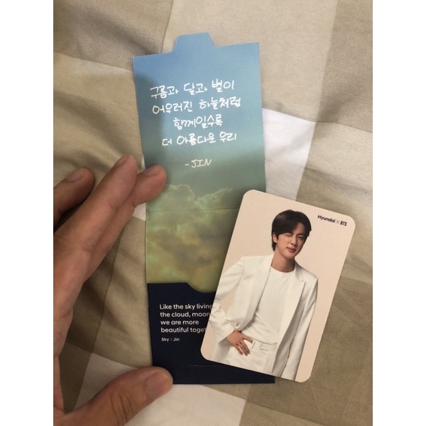 BTS x Hyundai Seokjin Photocard JIN PC