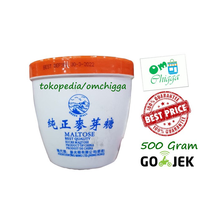 

GREEK WALL SUCRE MALTOSE 500 GR || GULA BEKO