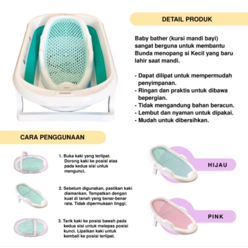 Paopao Baby Bather - dudukan alas bak mandi - berjemur