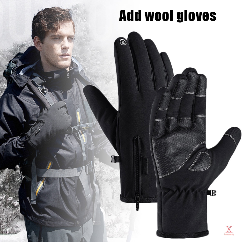 waterproof bicycle gloves