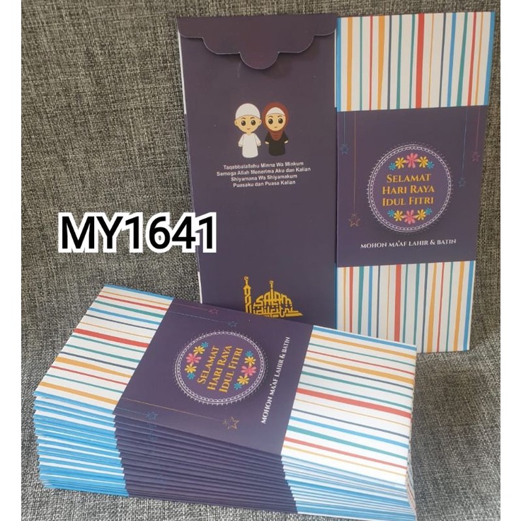

Amplop Lebaran MY1641 I Ampau Idul Fitri I Ampau Keren I Amplop Unik