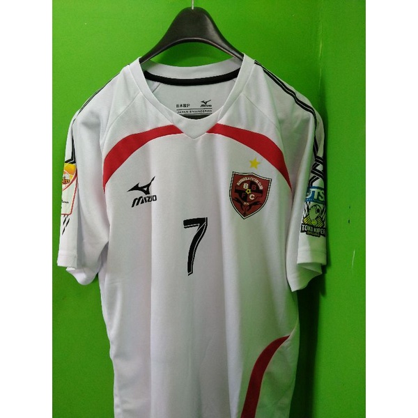 Jersey Biangbola PFL 2017 Original Mizuno