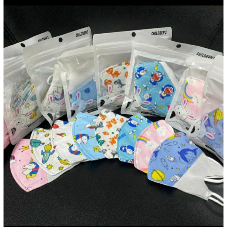 Masker DB Motif Anak 4 ply