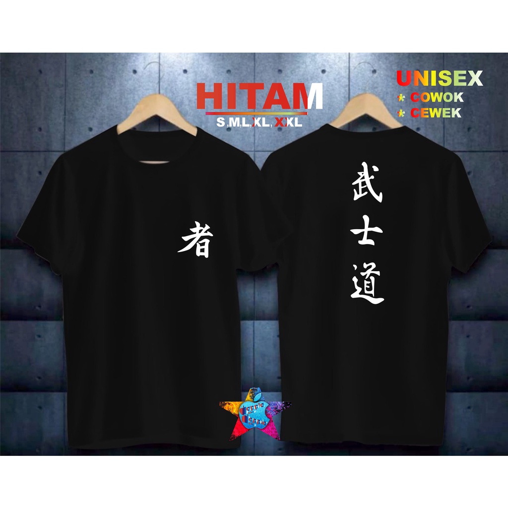 COD/KAOS JAPANESE STORY/KAOS TERLARIS KUALTAS TERJAMIN/KAOS PRIA DISTRO HIT/KAOS BANDUNG/KAOS KEREN/KAOS MURAH//KAOS DISTRO/KAOS BERGAMBARKAOS DISTRO/KAOS PRIA DAN WANITA/KAOS KATA KATA LUCU/KAOS VIRAL/KAOS PROMO