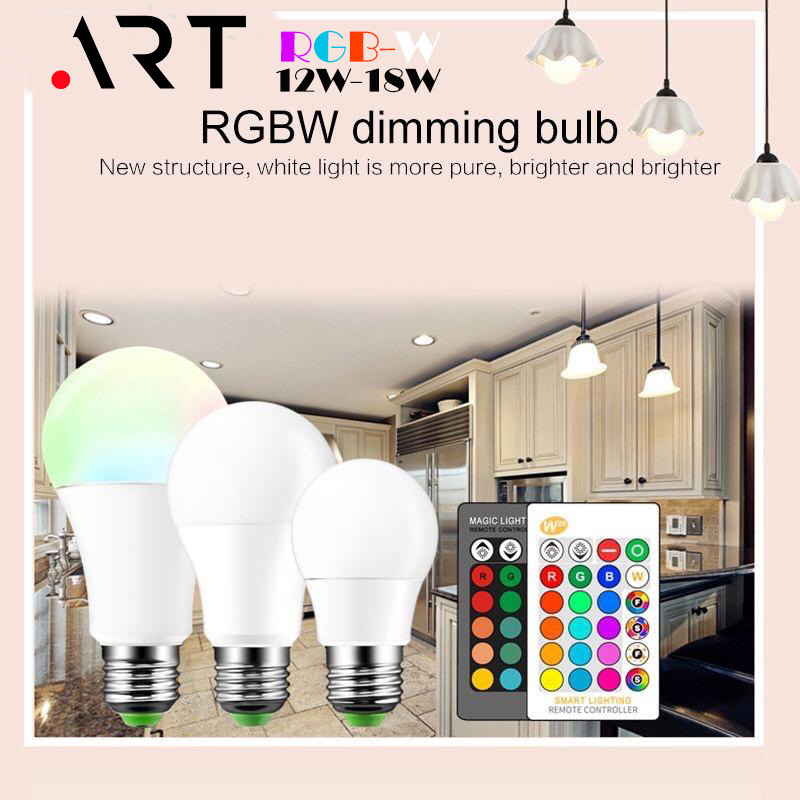 [WS] LAMPU KEREN TERLARIS LAMPU LED WARNA WARNI RGB BERUBAH WARNA REMOTE CONTOL / LAMPU WARNA WARNI