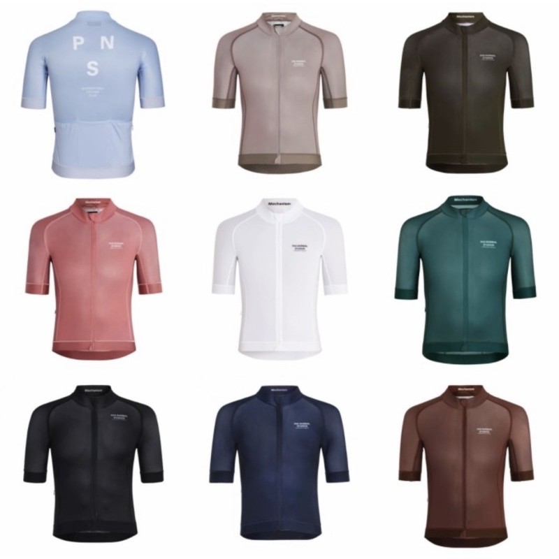 JERSEY MEN PNS MECHANISM PAS NORMAL STUDIOS  PNS