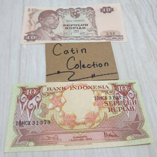 SH-580 Uang kertas mahar 20 rupiah 10 Jendral sudirman dan ...