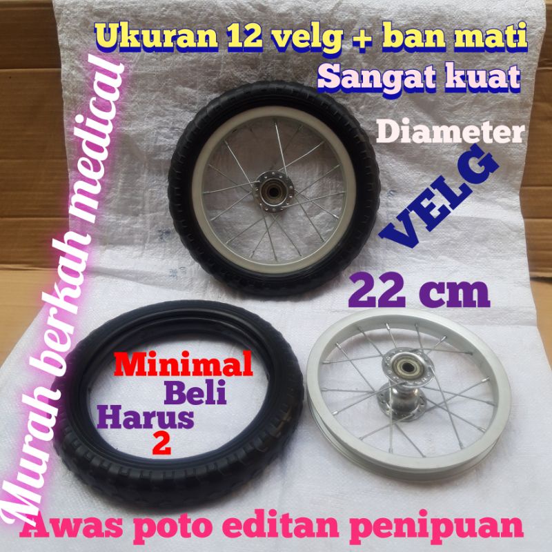 Roda ukuran 12 VELG  + ban mati kursi roda termurah