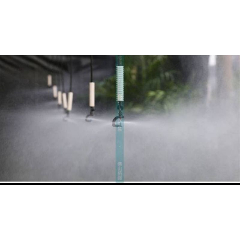 MISTING SPRINKLER SPRAYER KABUT MIST NOZZLE FOGGER HEAD 1/2 INCHI SHAESTORE15