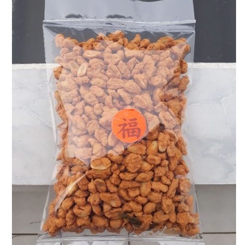 

Kacang Disco Daun Jeruk Vegetarian 250 gr