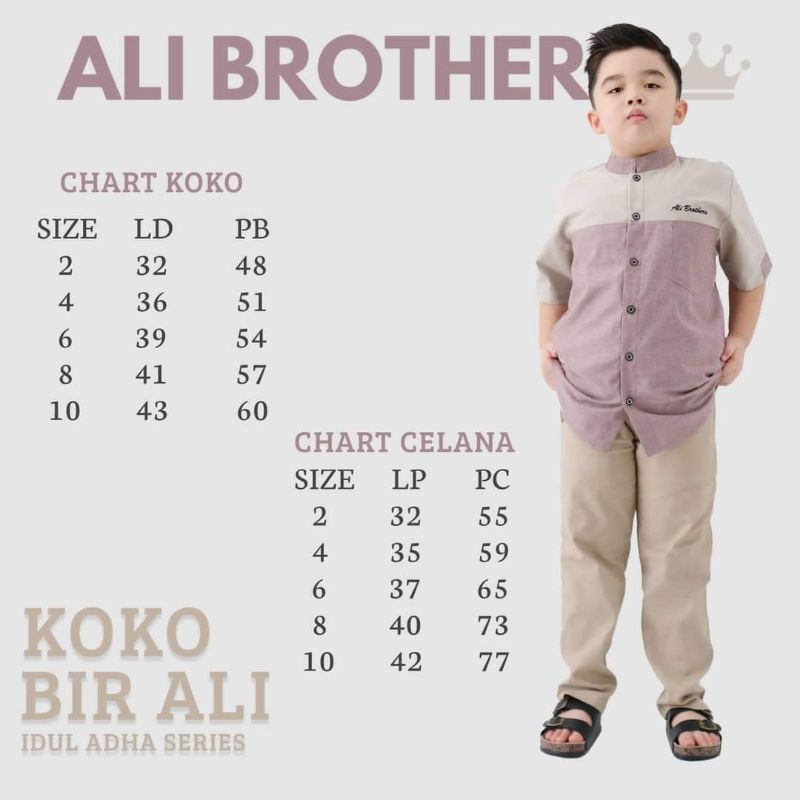 Set Koko Anak Ali Brother 2-10T Premium Katun Oxford