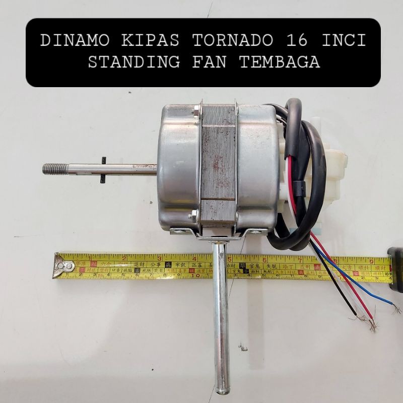 (BISA COD) Dinamo Kipas ADVANCE RRT 18 Inci Motor Standing Fan As Panjang