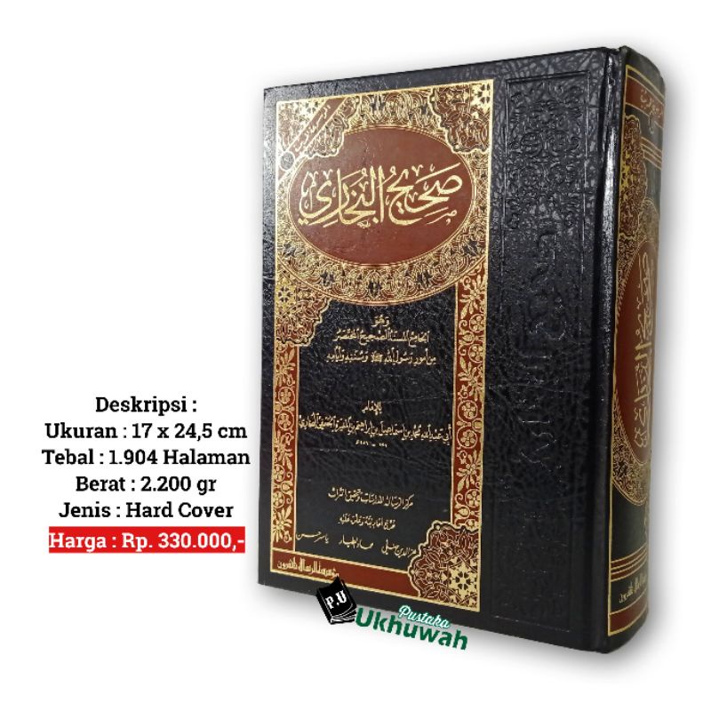 Kitab Arab SHAHIH AL-BUKHARI Resalah Publisher Beirut