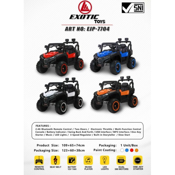 Mobil Aki Mainan Anak Exotic EJP 7704 Dual Motor Dual Aki 12V 7AH