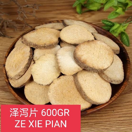 

(600 GRAM) Ze Xie Pian / Water Plantain / Rhizome Alisma Alismatis