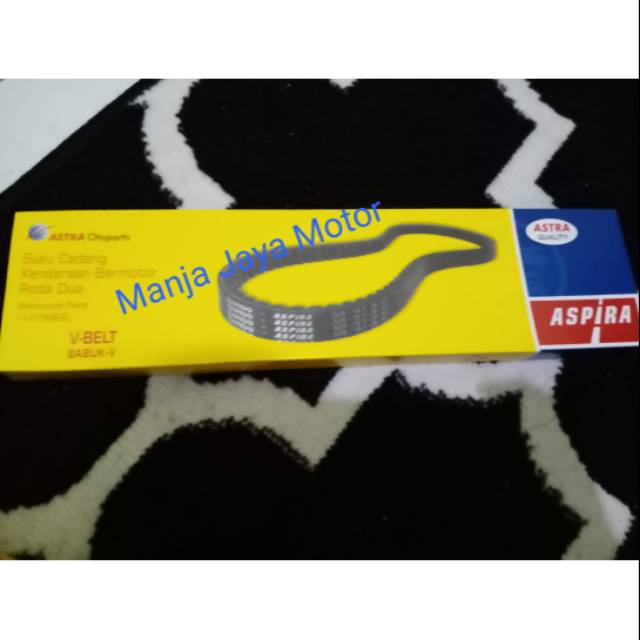 V-belt only for Mio m3/mio Z/mio S Aspira