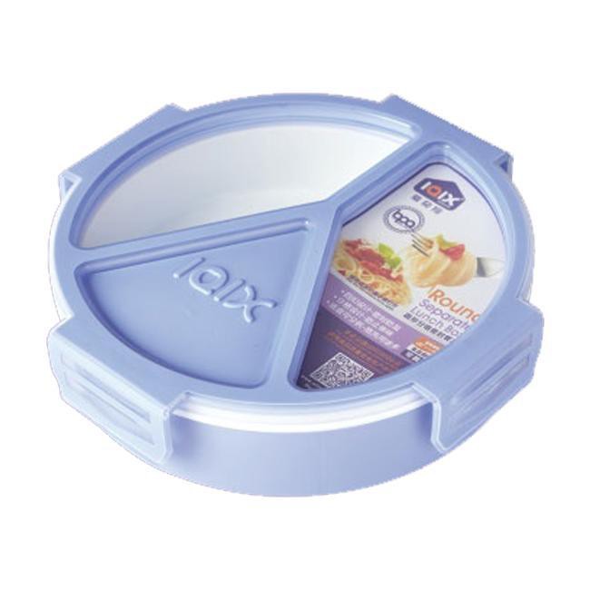 IQIX Round Separate Lunch Box - Purple