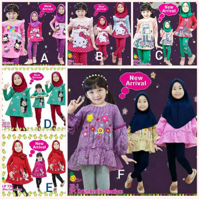 Little pineapple muslim