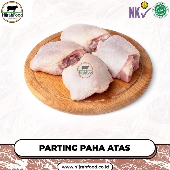 

Parting Paha Atas Ayam Potong Dengan Tulang | Premium Chicken Thigh