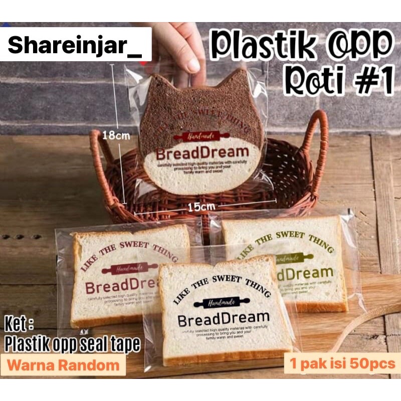 

Plastik OPP Packaging Roti Kue Cookies Donat 15x18x3cm 50pcs #B
