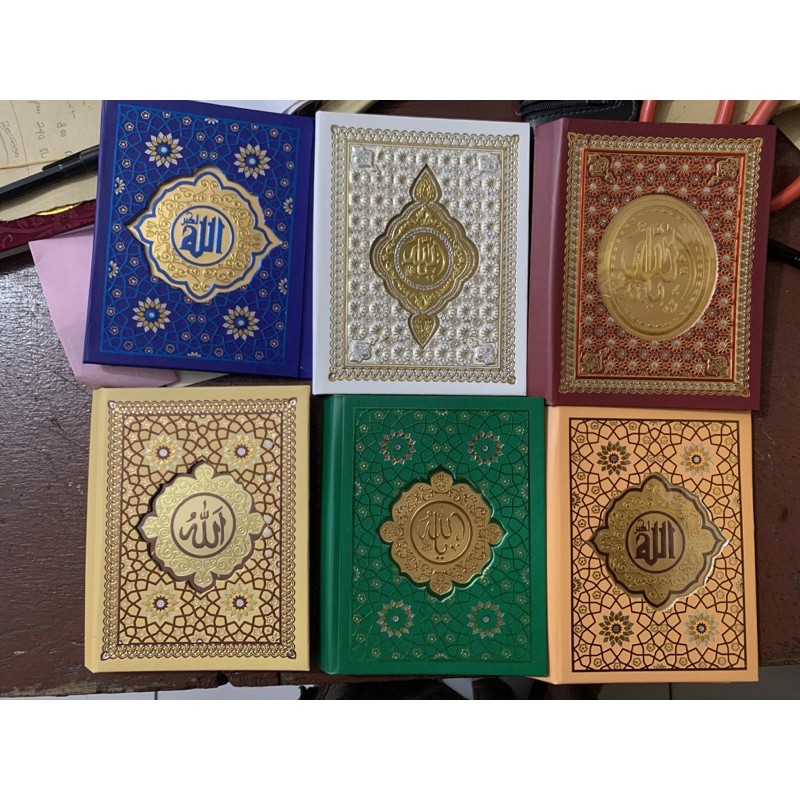 Hardcover Hard Cover Yasin dan Majmu Syarief Embos Depan Belakang