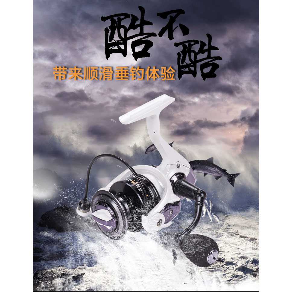 Debao XTL2000 Spinning Reel Pancing 5.2:1 13+1 Ball Bearing