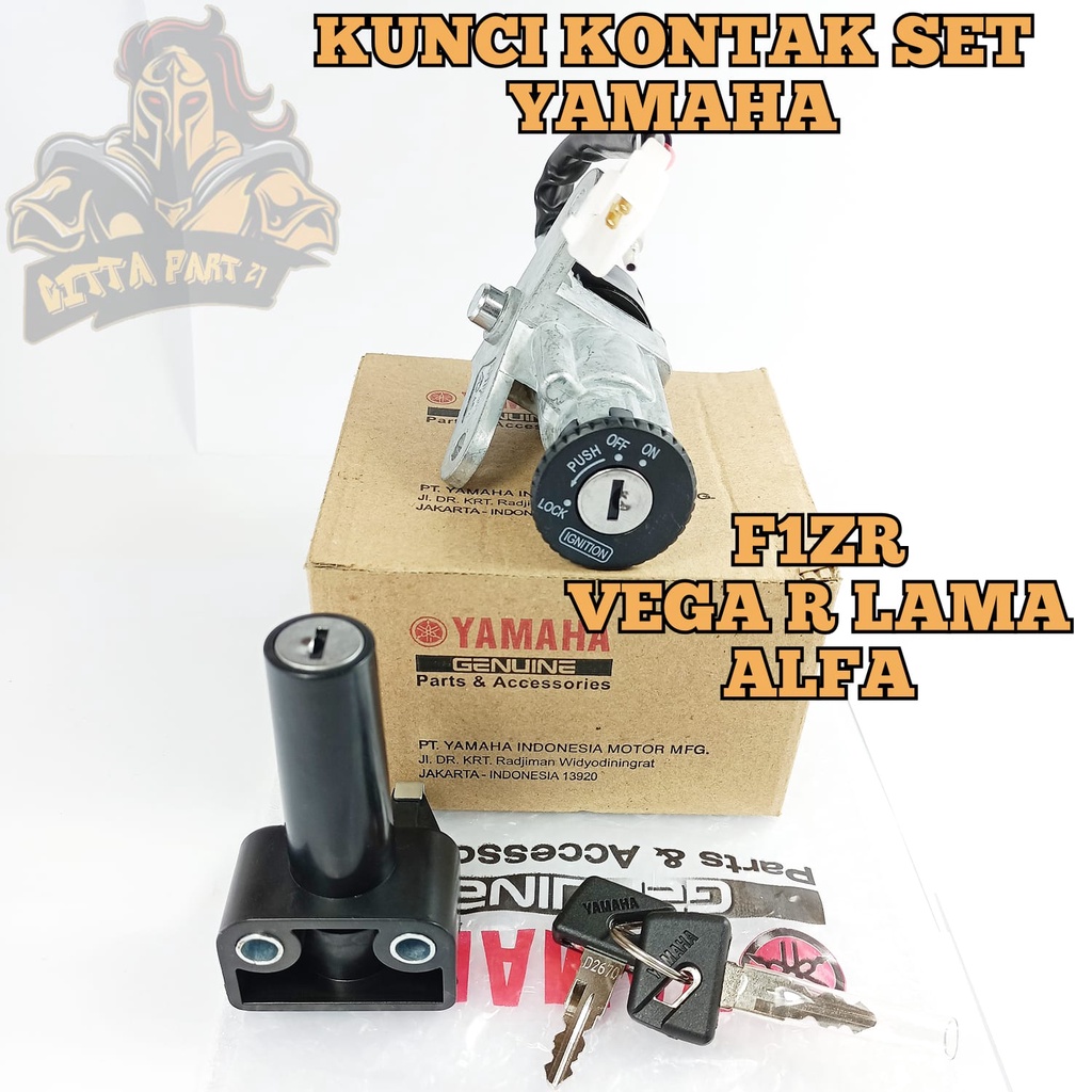 KUNCI KONTAK SET PLUS JOK YAMAHA F1ZR  KUALITAS ASLI ORIGINAL YAMAHA PRESISI TINGGAL PASANG BERFUNGSI DENGAN BAIK AWET DAN DIJAMIN MANTAP STOP KONTAK FIZR ALFA VEGA R LAMA