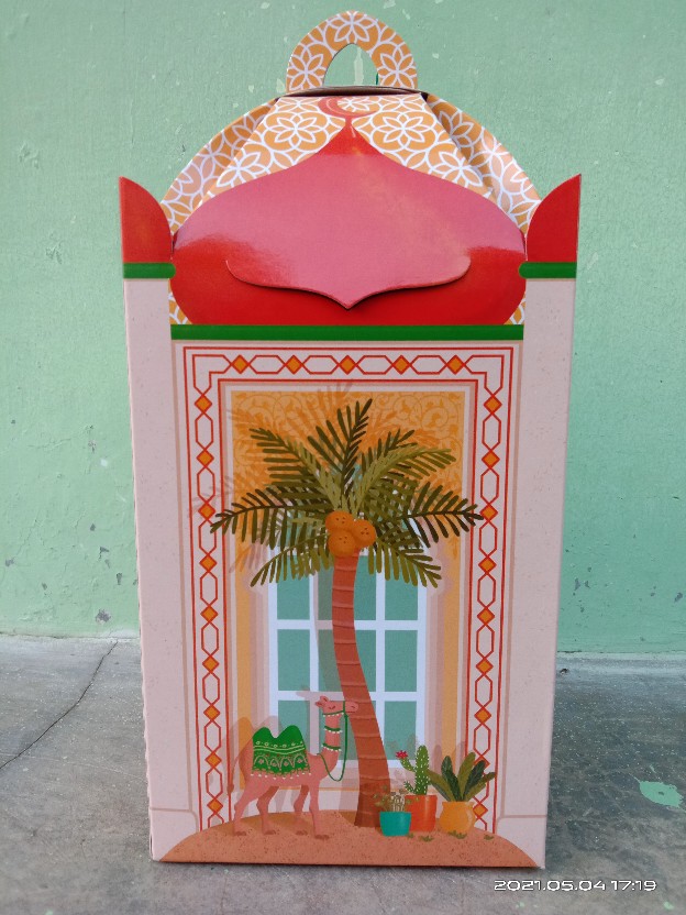 Idul Fitri, Box Lebaran, Packaging, Dus, Toples Box, Kotak - Tbif03 21  (20pc)